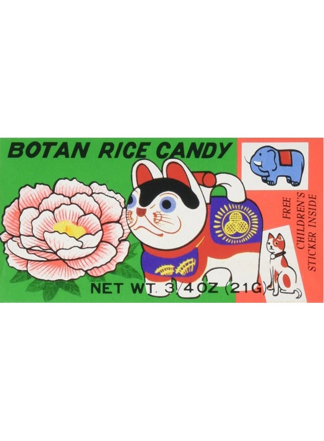 Candy Rice Ame 0.75 Oz