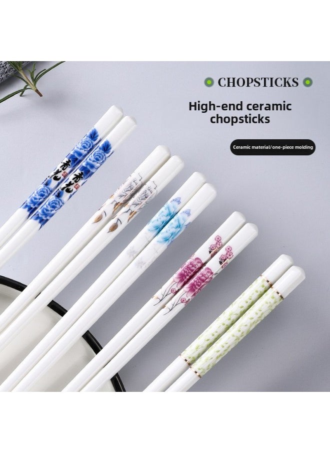Generic - Ceramic Chopsticks Household Restaurant Environmental Protection, Health, High Temperature, Easy To Clean, No Mold, High Color Value Bone Ceramic Tableware-Color:Happy Time - Image 1