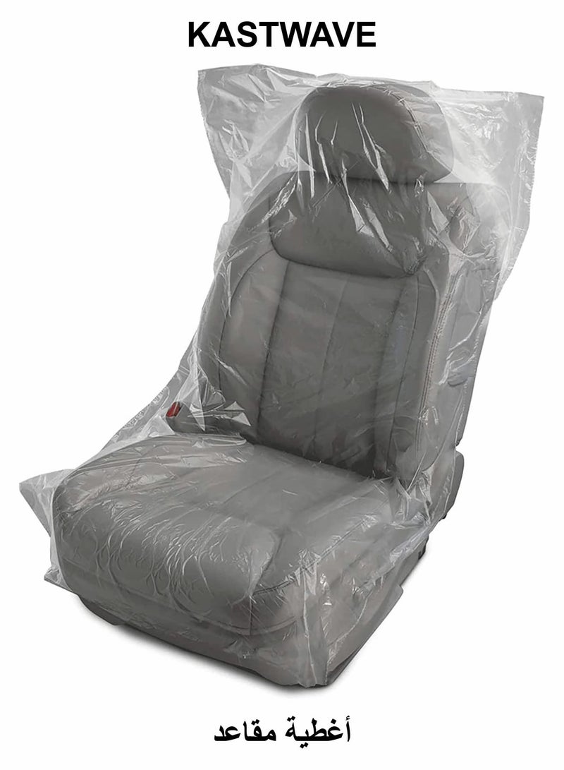 KASTWAVE Disposable Seat Covers, 100 Pcs Universal Disposable Plastic Seat Covers - Image 1