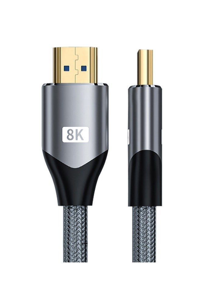 HDMI Cable - 8K 2M - Ultra High Speed HDMI Cord - Suitable for Computer Monitors, Projectors, TV, PS5, Xbox, Switch