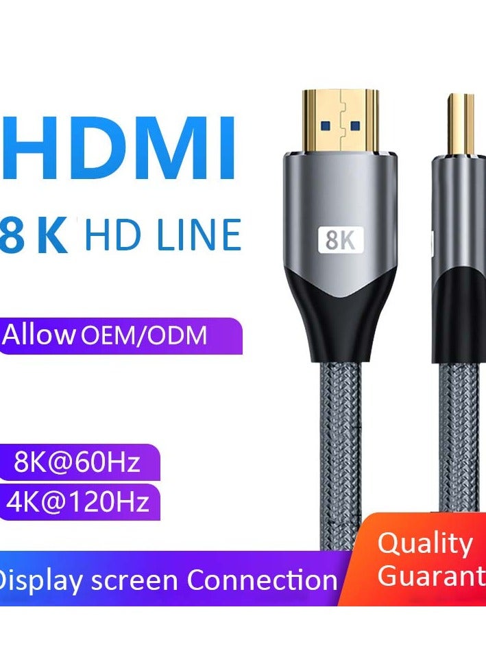 HDMI Cable - 8K 2M - Ultra High Speed HDMI Cord - Suitable for Computer Monitors, Projectors, TV, PS5, Xbox, Switch