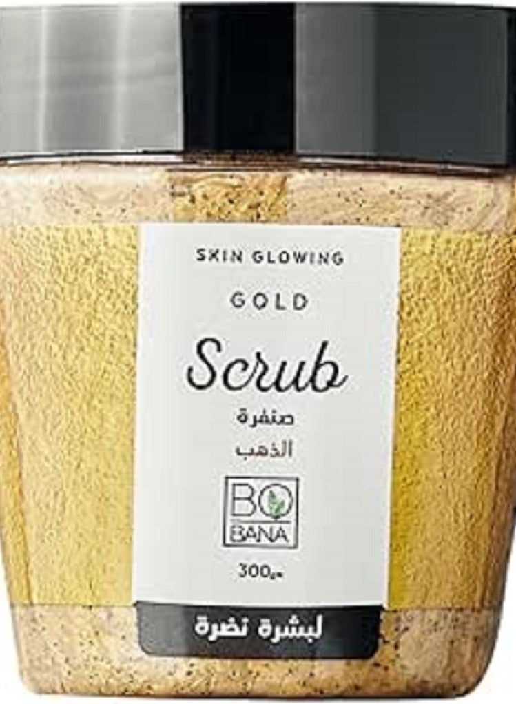 بوبانا-مقشر الذهب، 300 غرام