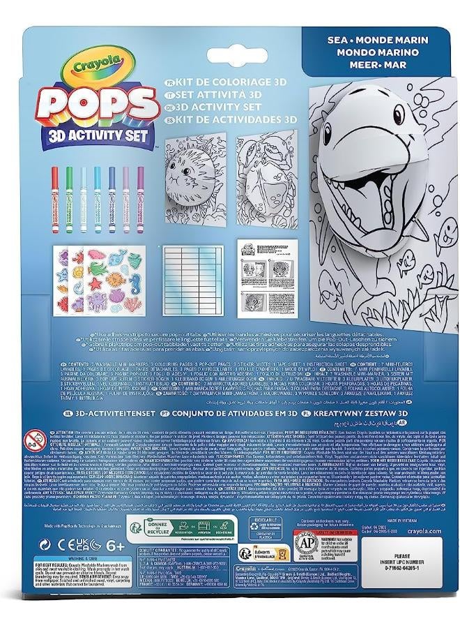Crayola - Pops 3D Coloring Kit - Sea - Image 3