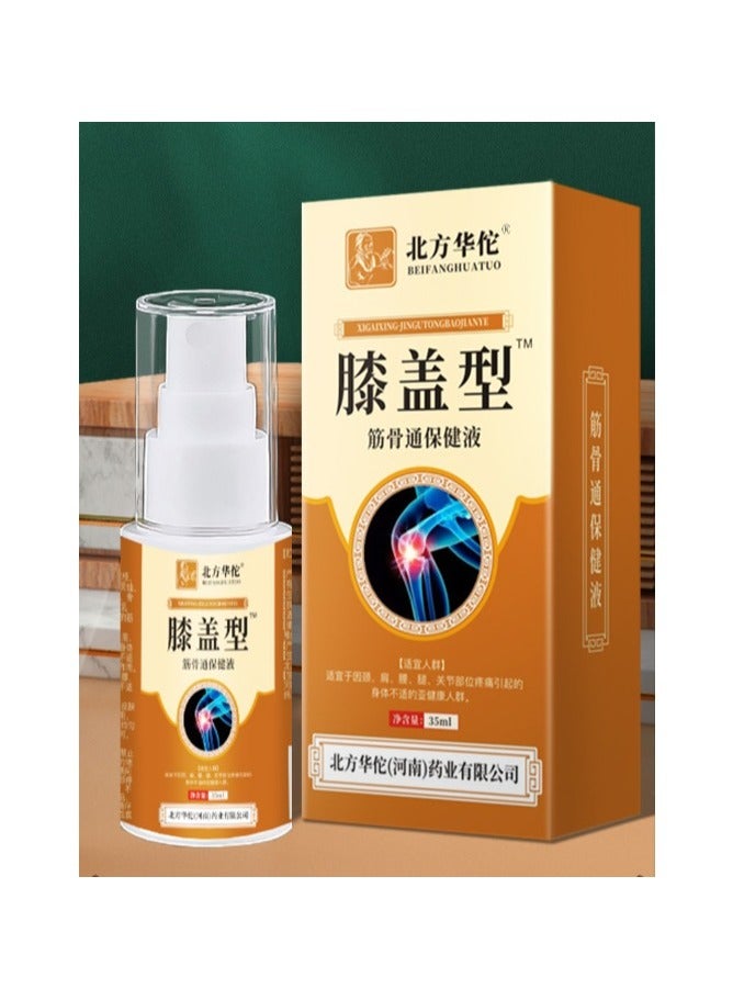 Generic 2PACK Knee Spray,  Knee Pain Relief Products, Natural Herbal Joint Pain Relief Spray 35ml*2  - Image 2