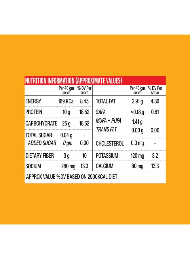 SuperYou رقائق سوبر يو متعددة الحبوب بالجبن والطماطم 40 جرام - Image 2