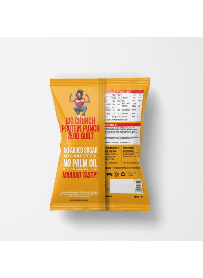 SuperYou رقائق سوبر يو متعددة الحبوب بالجبن والطماطم 40 جرام - Image 4