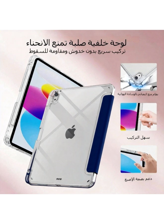 LR Nexus 【Compatible Models】Only for iPad 11th Generation (A16) 11 inch 2025 Release (Model: A3354 A3355 A3356),iPad 10th Generation 10.9 inch 2022 Release (Model: A2696 A2757 A2777). Please check back bottom of your iPad to find the model number (This product does not include the pencil!) - Image 3