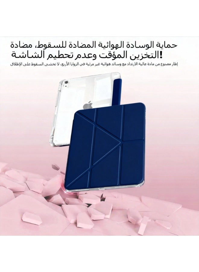 LR Nexus 【Compatible Models】Only for iPad 11th Generation (A16) 11 inch 2025 Release (Model: A3354 A3355 A3356),iPad 10th Generation 10.9 inch 2022 Release (Model: A2696 A2757 A2777). Please check back bottom of your iPad to find the model number (This product does not include the pencil!) - Image 5