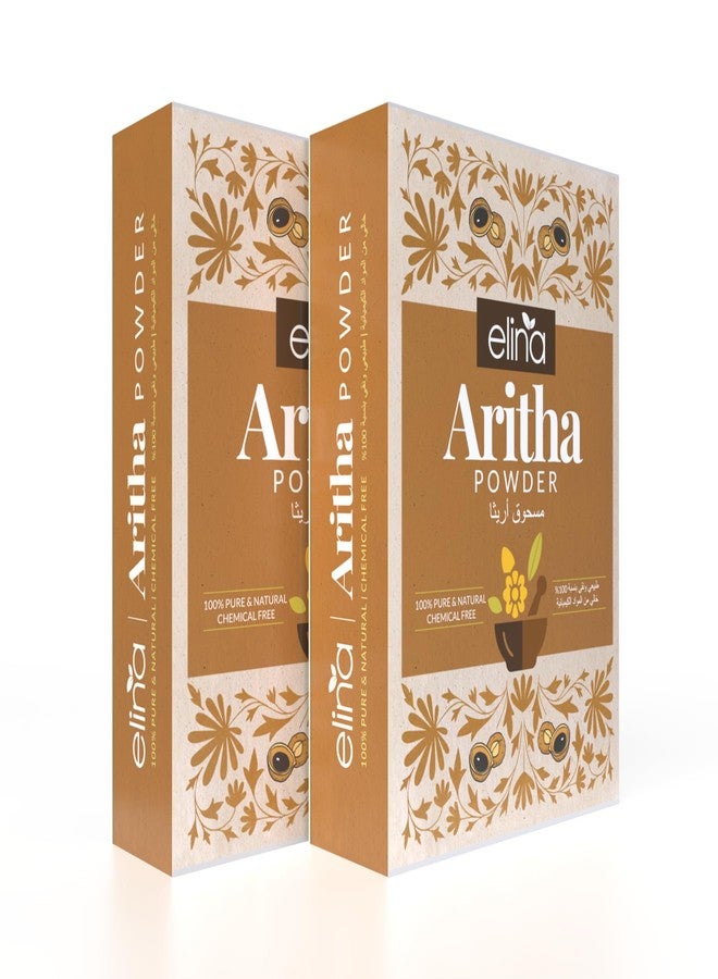 Elina Aritha Powder for Hair 200g (100g x 2) | Pure & Natural Soapnut (Ritha) Powder | Organic Hair Cleanser & Conditioner | for Hair Growth & Scalp Health | Sapindus Mukorossi - Image 1