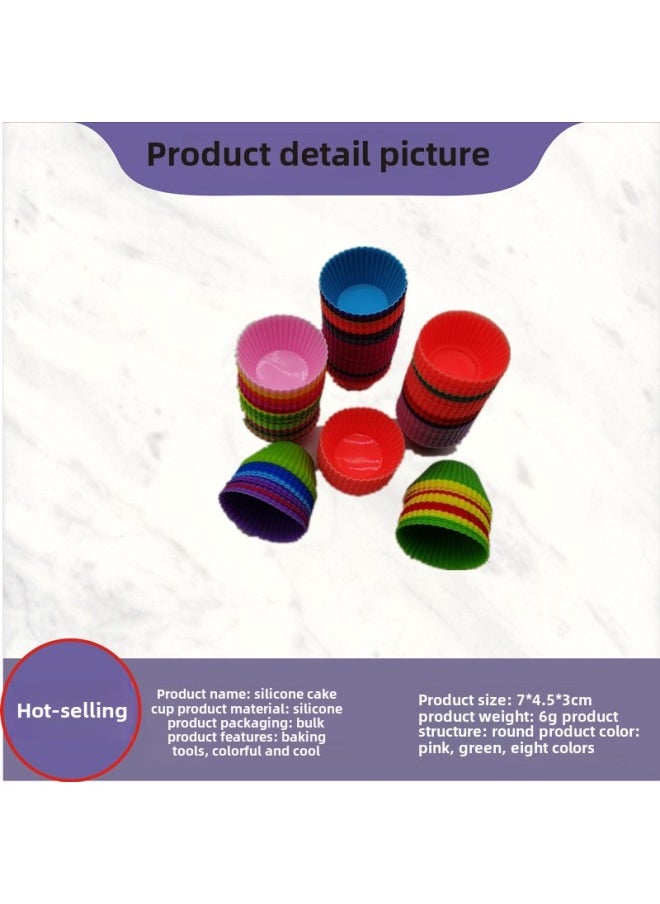 Generic - Silicone Mafen Cup Round 6G Cake Cup 9 Color Egg Tart Cup Silicone Pudding Mold Baking Mold Small Cake-Specifications:6 Grams-Color:Dark Blue - Image 1
