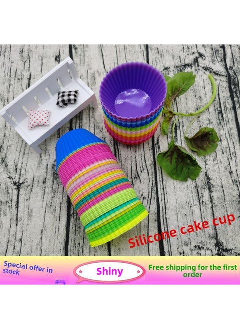 Silicone Mafen Cup Round 6G Cake Cup 9 Color Egg Tart Cup Silicone Pudding Mold Baking Mold Small Cake-Specifications:6 Grams-Color:Dark Blue