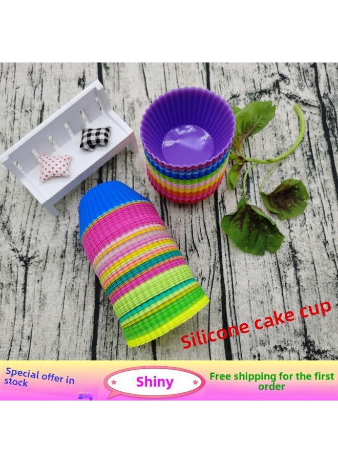 Generic - Silicone Mafen Cup Round 6G Cake Cup 9 Color Egg Tart Cup Silicone Pudding Mold Baking Mold Small Cake-Specifications:6 Grams-Color:Dark Blue - Image 1
