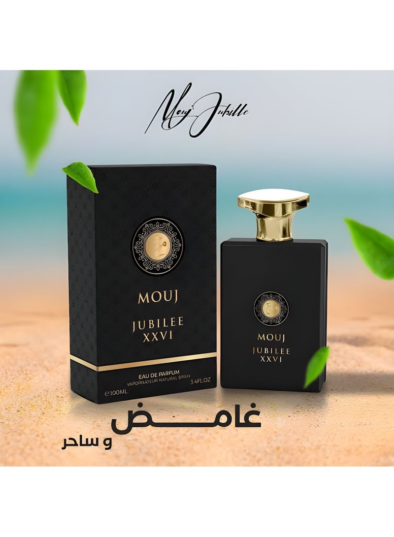 موج جوبيلي XXVI او دو بارفان للرجال - 100مل - Image 4