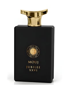 جوبيلي
