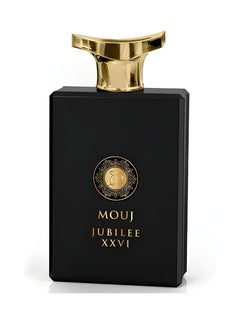 INTIMATION Eua de Parfum for men - 120ml(Imagination Louis Vuitton) price  in Egypt, Noon Egypt