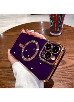 PSGT For IPhone 14 14 Pro 14 Plus 14PROMAX Luxury Magsafe Magnetic Square Plating Frame Phone Case 