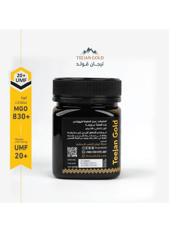 Teejan Gold Manuka Honey UMF 20+ | MGO 830+  - Image 3