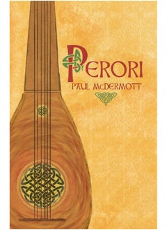 Perori  - Image 2