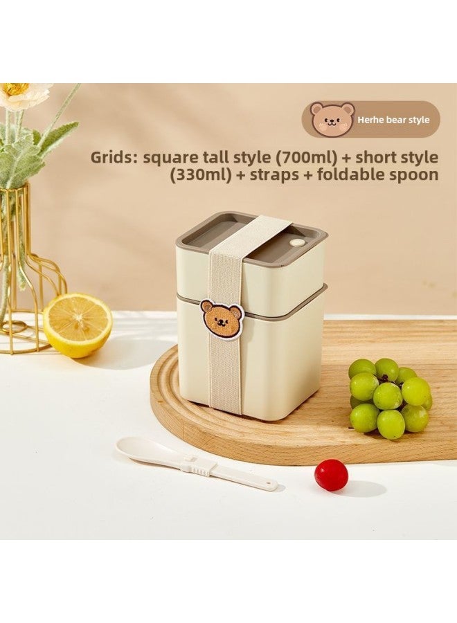 Lunch Box For Microwave Oven Heating Quantitative Fat Reduction Office Worker Portable Insulated Lunch Box Student Fresh-keeping Box-Specifications:Hehe Bear [square 2-layer 1030ml] Comes With Folding Spoon  - Image 1