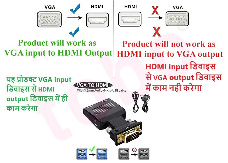 Tobo Tobo Portable Male VGA to HDMI Video Adapter/Converter for TV, Computer, Projector with Audio, Power Cable -D-Sub, 15-pin(NOT Work HDMI to VGA) TD-168TC - Image 3