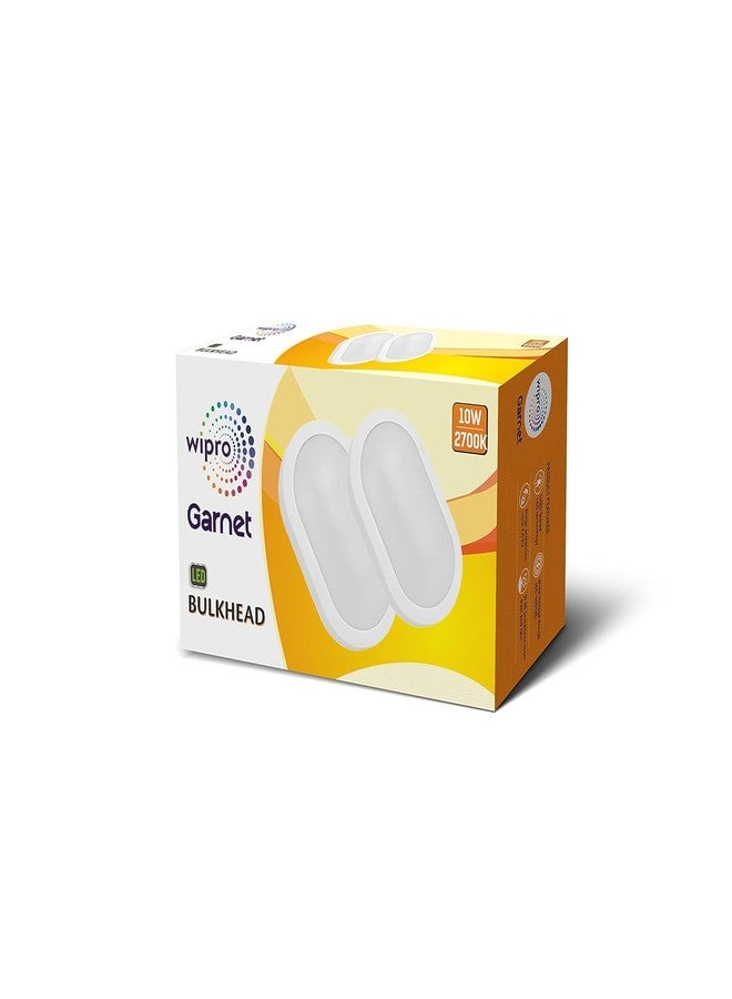 Wipro Garnet Bulkhead Outdoor Light | Warm White (2700K) | Elegant White Finish Design | High Effeciency Diffuser for Uniform Light Distribution | IP 65 | Pack of 2 - Image 3