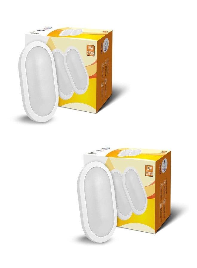 Wipro Garnet Bulkhead Outdoor Light | Warm White (2700K) | Elegant White Finish Design | High Effeciency Diffuser for Uniform Light Distribution | IP 65 | Pack of 2 - Image 1