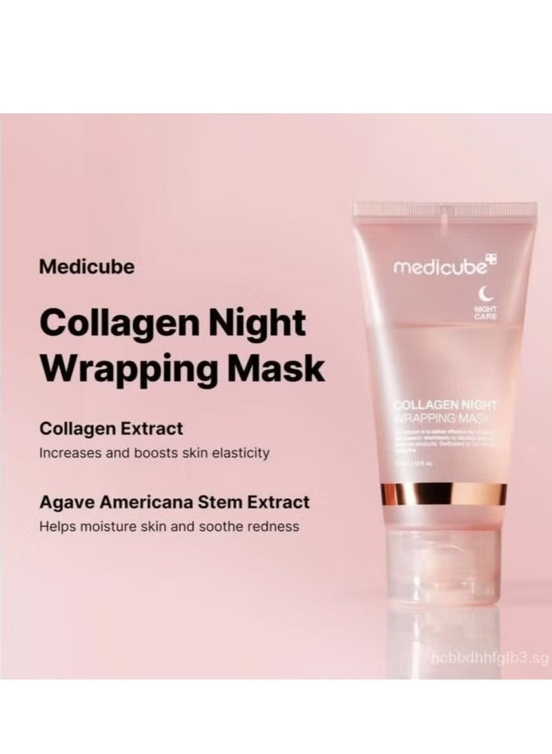 ميديكيوب قناع الوجه ميديكيوب بالكولاجين المقشر والمغلف طوال الليل - عناية بالمرونة والترطيب، يقلل من الترهل والبهتان - كولاجين متحلل لبشرة متوهجة - العناية بالبشرة الكورية - Image 3