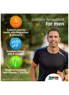 gsk Centrum Men Complete A to Zinc Multivitamin Tablets 60's  - Image 3