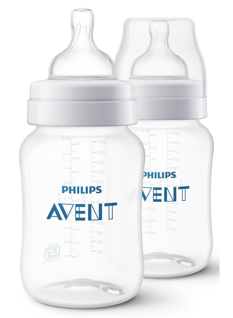 فيليبس زجاجة فيليبس المضادة للمغص من أفنت، 260 مل (عبوة مزدوجة) باللون الأبيض - SCF813/20 - Image 1