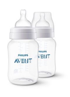 AVENT Philips Anti Colic Bottle 260ml (Twin Pack) White - SCF813/20 - pzsku/Z8DE05617271278B0362CZ/45/_/1740035395/afdef0b5-893b-41a6-a062-4f533b5cc82c