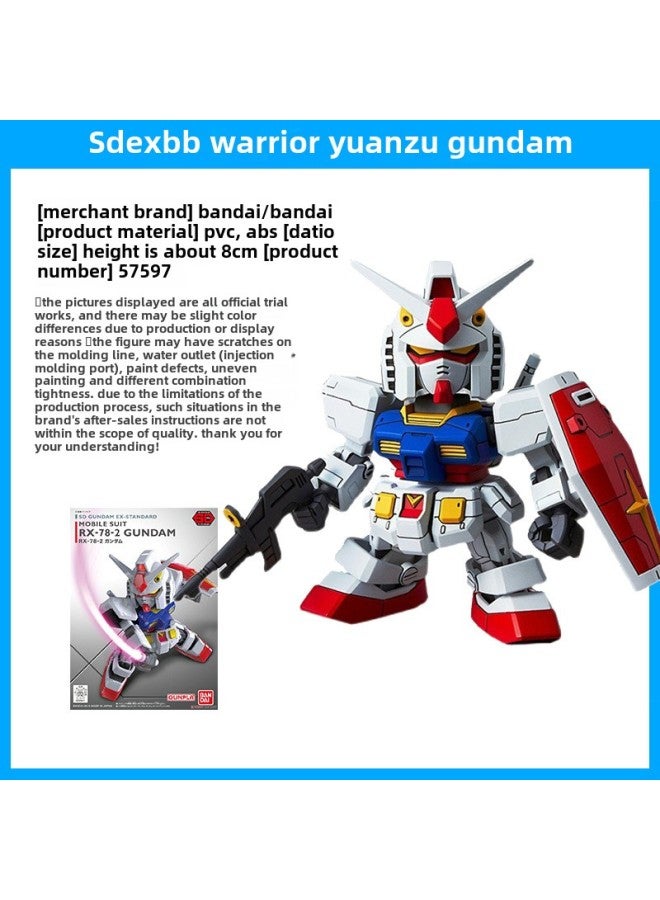 Genuine Goods Wandai Assembled Gundam Model SDEX BB Warrior Yuanzu Unicorn Forced Attack Free Destiny Death Q Version-Color:Yuanzu 57597 - Image 1