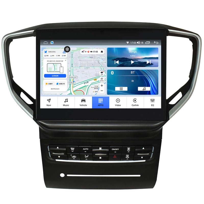 Generic aoonav 10.4 Inch Android 12 Car Radio for Maserati Ghibli 2013-2017 Stereo Replacement Head Unit Touch Screen Wireless Carplay Android Auto GPS Navigation Multimedia Player  - Image 1