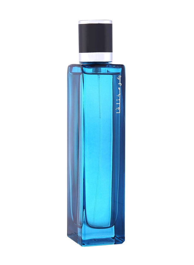 الرصاصي عطر كن مختلفاً 100ملليلتر - Image 2