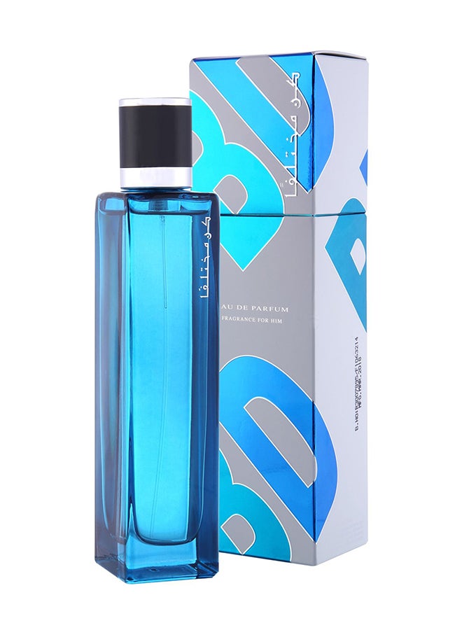 الرصاصي عطر كن مختلفاً 100ملليلتر - Image 1