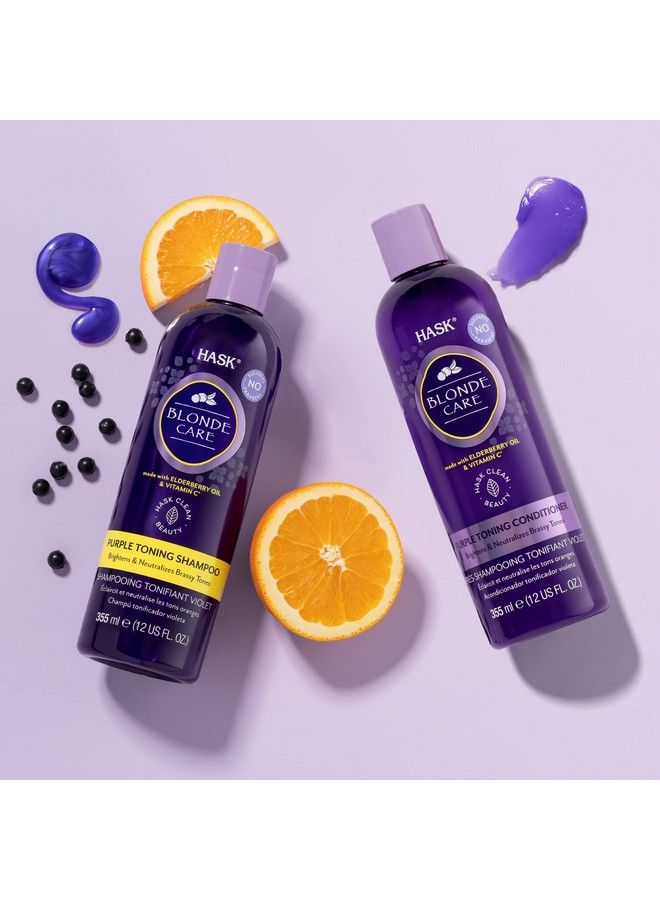 HASK مجموعة شامبو وبلسم للعناية بالشعر الأشقر نباتية آمنة على اللون خالية من الجلوتين خالية من الكبريتات خالية من البارابين خالية من القسوة على الحيوانات 1 شامبو و1 بلسم - Image 3