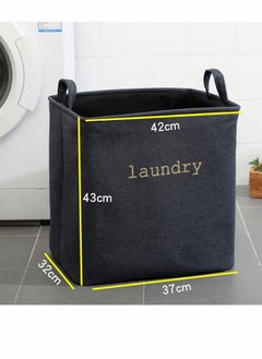 HomarKet Laundry Basket Bag Large Foldable Dirty Clothes Basket with Handles 60L Collapsible Toys Storage Bucket Durable Navy Blue  - Image 4