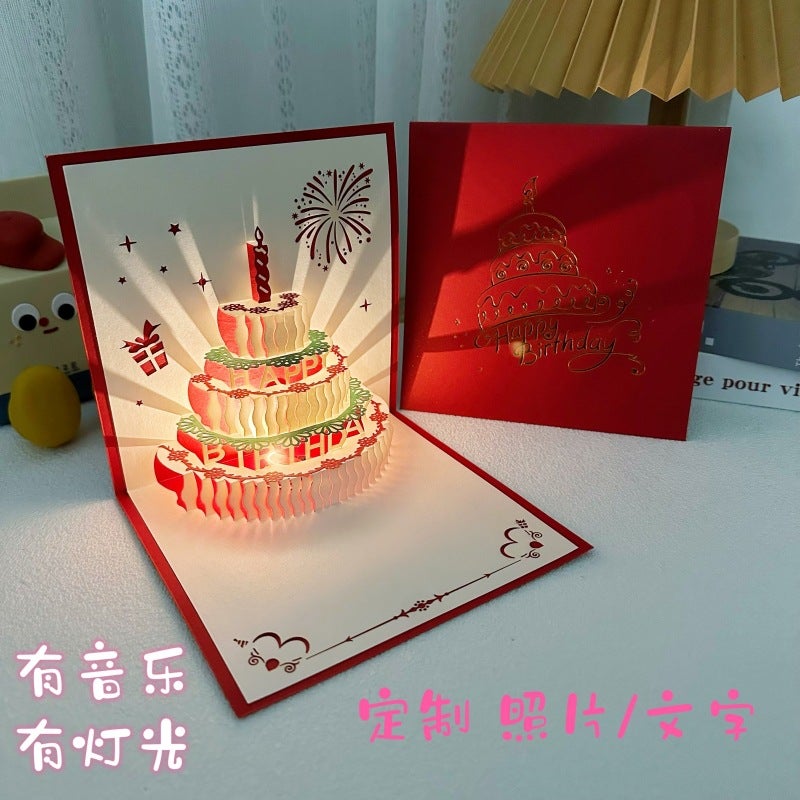 Birthday Music Stereo Greeting Card Sound Greeting Card Recording Greeting Card 3D Paper Carving Creative Small Card For Girls - Image 1