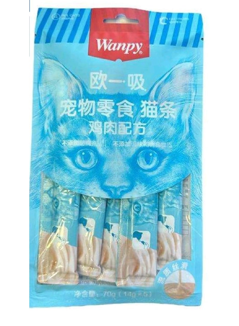 وانبي وجبة قطط كريمية من وانبي - بنكهة الدجاج - Image 1