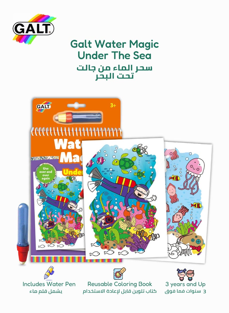 Galt Toys Water Magic Under the Sea Activity Kit | Reusable Coloring Book for Kids 3+ | Includes Water Pen | Mess-Free Fun | Ideal Travel Toy | 14.5 x 1.5 x 26.5 cm - Image 1