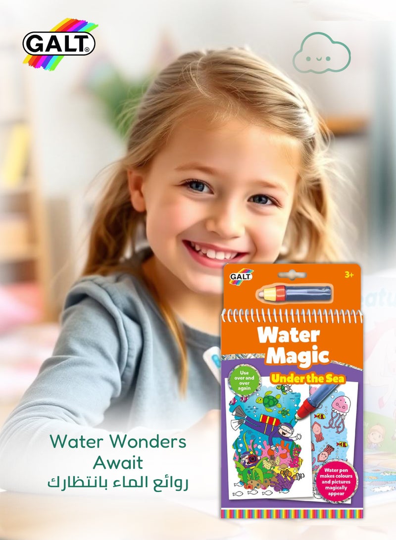 Galt Toys Water Magic Under the Sea Activity Kit | Reusable Coloring Book for Kids 3+ | Includes Water Pen | Mess-Free Fun | Ideal Travel Toy | 14.5 x 1.5 x 26.5 cm - Image 4