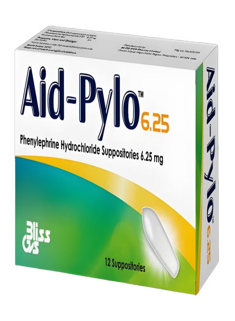 أيد-بايلو 6.5 ملغ تحاميل 12 حبة