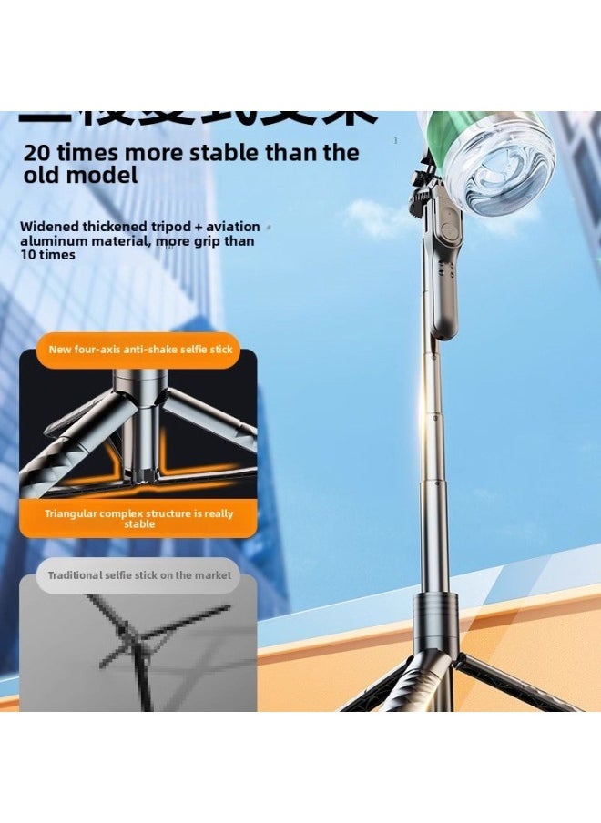 General - 2024 Selfie Stick Tripod Mobile Phone Universal Selfie Artifact 360 Degree Rotating Multi-function Anti-shake Handheld-Color:1.7m 【double Beauty Lamp Model】 Comes With Universal Remote Control - Image 1