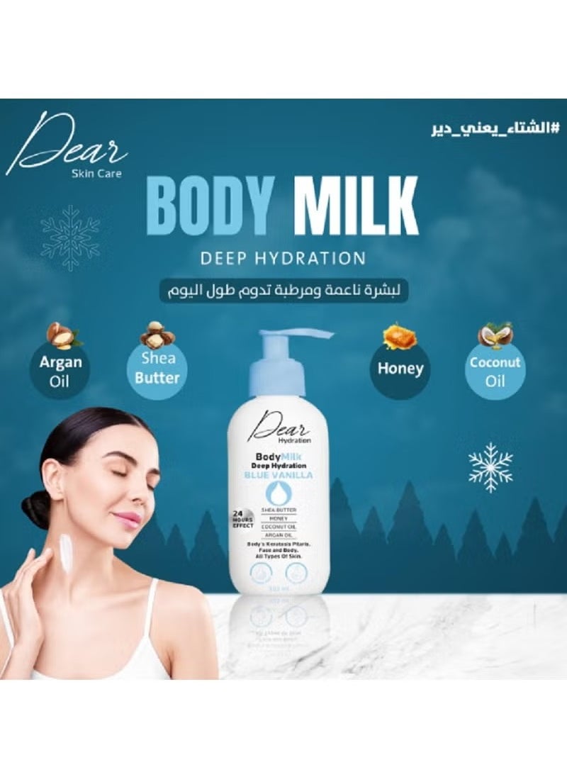 دير مرطب الجسم من دير هيدراشين فانيلا بلو – حليب للجسم بترطيب عميق يدوم 24 ساعة – بزبدة الشيا والعسل وزيت جوز الهند والأرجان – لجميع أنواع البشرة – 300 مل  - Image 2