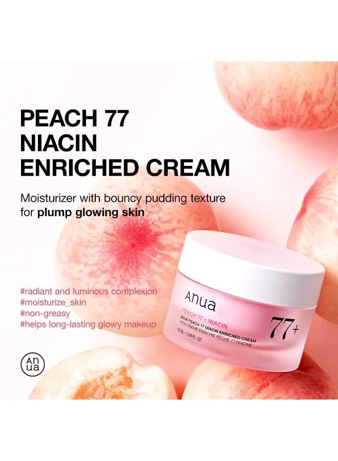 Anua Peach Niacinamide Cream, Face Moisturizer for Dry Skin with Vitamin B12, Collagen, Ceramide, Panthenol |50ml 50mlml - Image 3