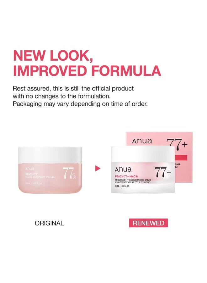 Anua Peach Niacinamide Cream, Face Moisturizer for Dry Skin with Vitamin B12, Collagen, Ceramide, Panthenol |50ml 50mlml - Image 2