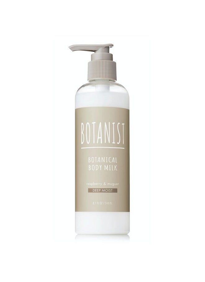 botanist - Botanical Body Milk Deep Moisture 8.5 Fl Oz (240 Ml) Renewal Plantderived Body Care Smooth Moisturizing Nonsilicone Moisturizing Amino Acids - Image 1