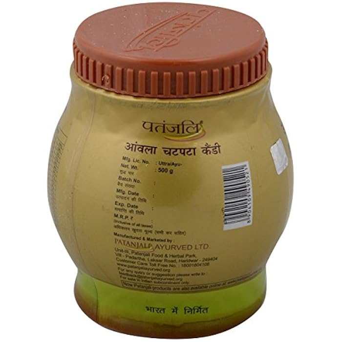 Patanjali Amla Chatpata Candy 500 G - Image 3