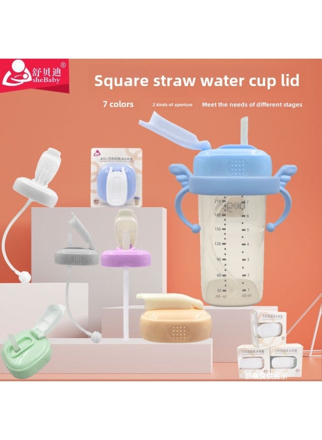 Suitable For Hege Bottle Straw Lid Hege Accessories Learning Drinking Cup Dustproof Drinking Cup Lid Drinking Cup Head Milk Bottle Cap-Color:Blister Card Sealed Packaging-Capacity:hg Straw Cup Lid-coral Red (cross Hole)
