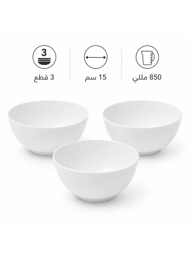 فافيلا طقم بولة مدوره -كود310-   15 سم ,850 مللي عبارة عن 3 قطع للسلطة والتسالي - Image 3