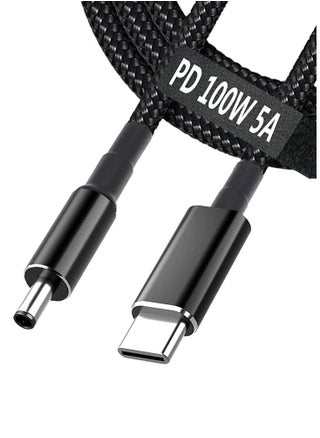 Tpye C to DC 4.5 x 3.0mm Cable-Dell